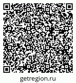 79068537638