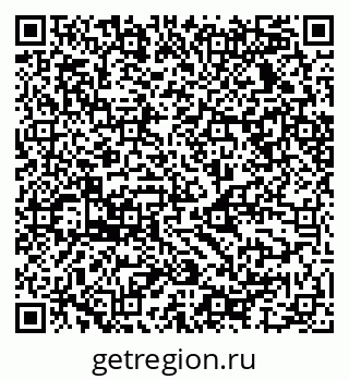 79068537648