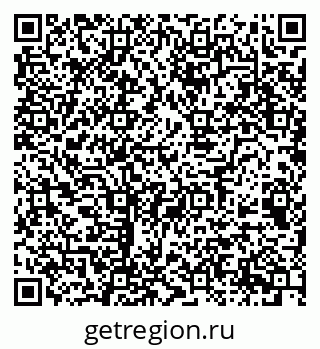 79068537670