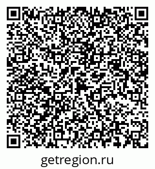 79068537672