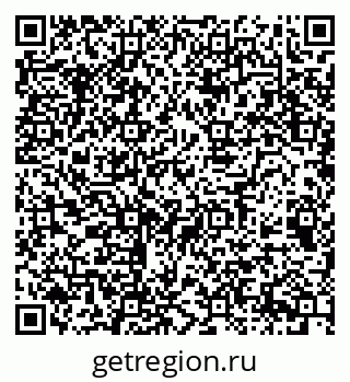 79068537675