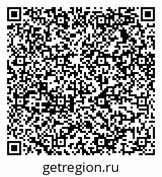 79068537683