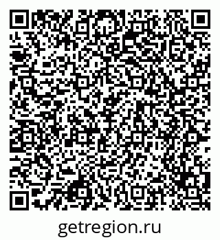 79068537684