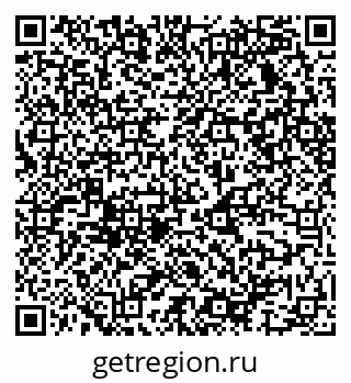 79068537690