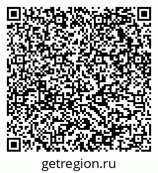79068537730