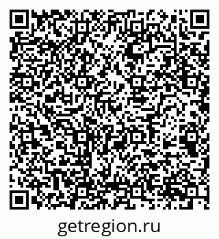 79068537732