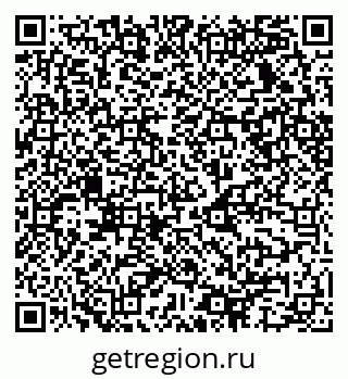 79068537745