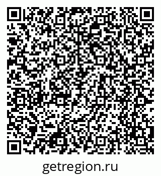 79068537797