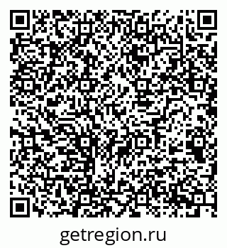 79068537820