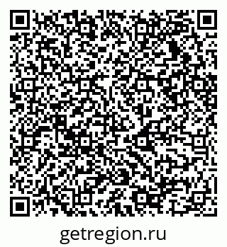 79068537825