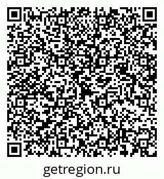 79068537832