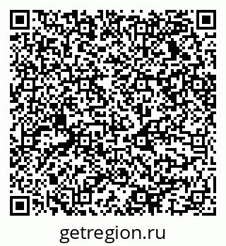 79068537840