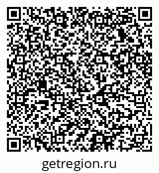 79068537847