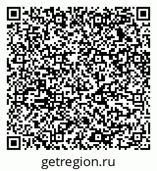 79068537848
