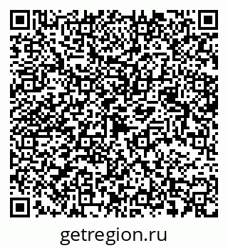 79068537865