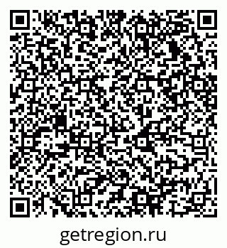 79068537866
