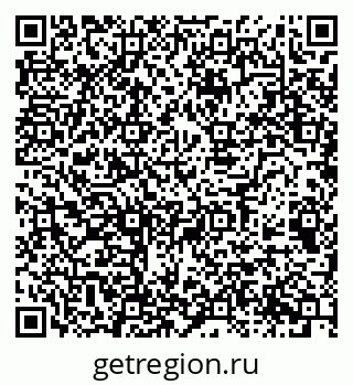 79068537868