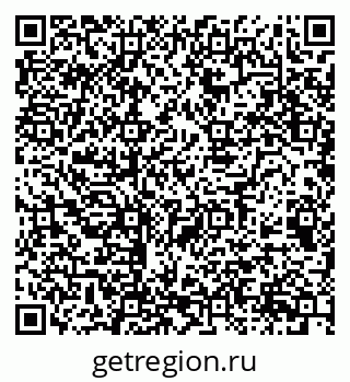 79068537872