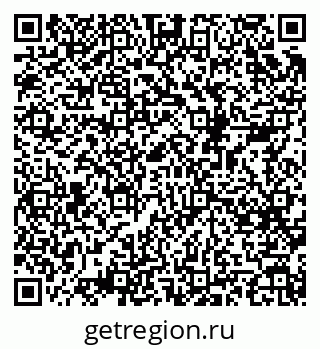 79068537875
