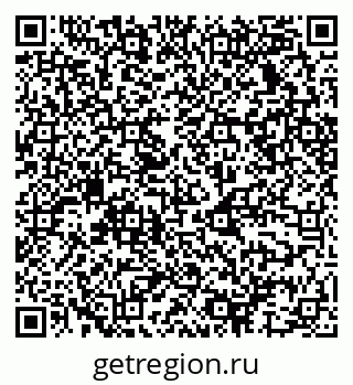 79068537892