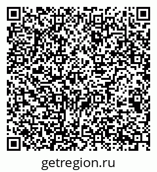 79068537894