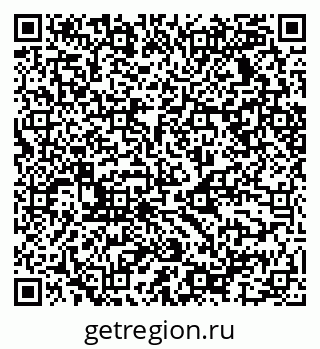79068537898