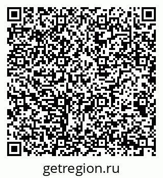79068537901