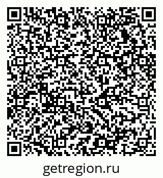 79068537918