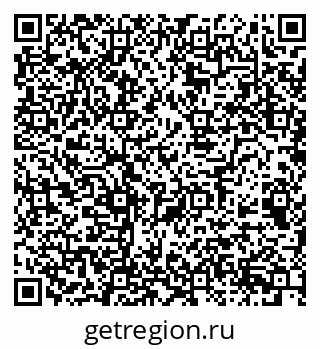 79068537923