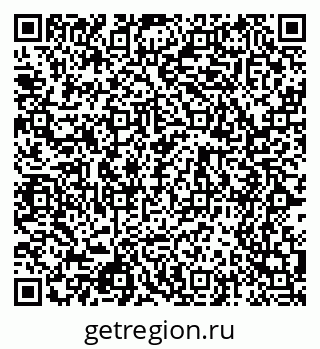 79068537924