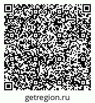 79068537934