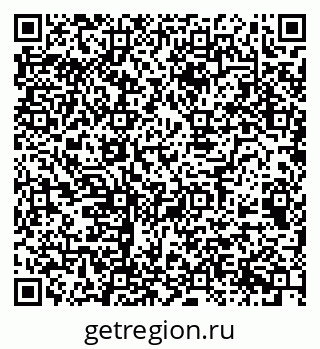 79068537939