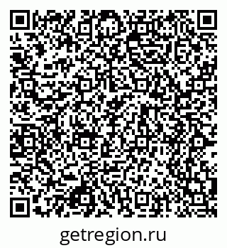 79068537940