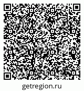 79068537942