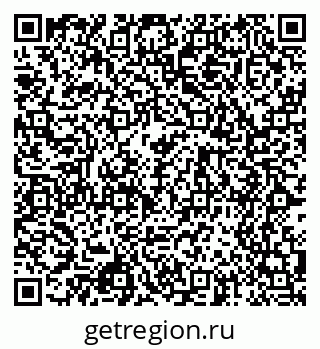 79068537945