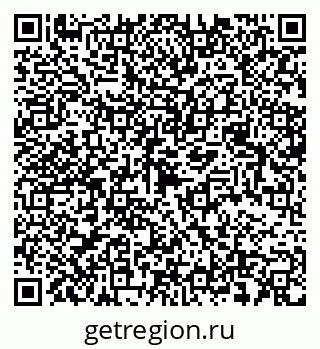 79068537970