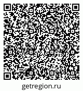 79068537973