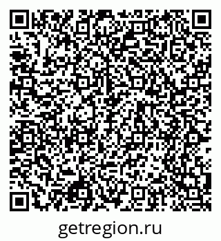 79068537984