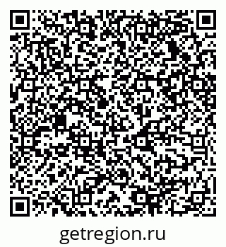 79068538000