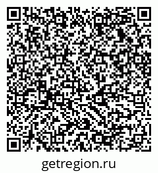 79068538001