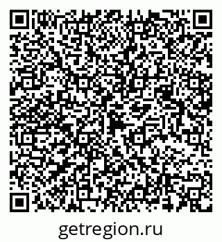 79068538002