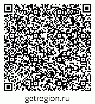 79068538004