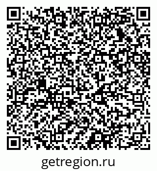 79068538007