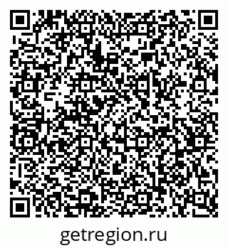 79068538012