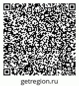 79068538016