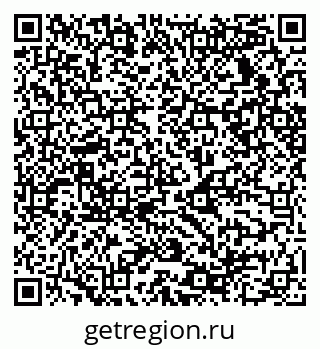 79068538025
