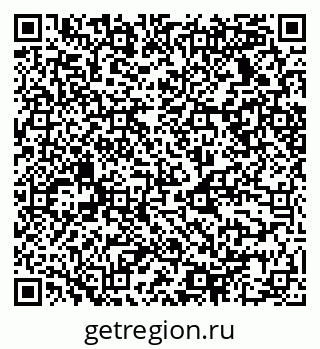 79068538043