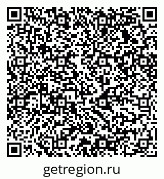 79068538049