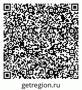 79068538050