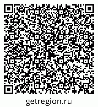 79068538052